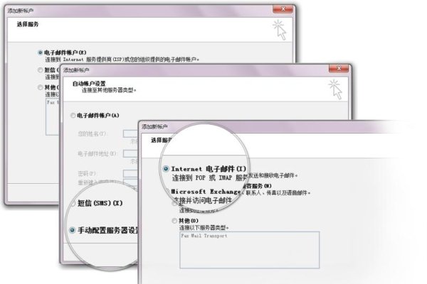 腾讯企业邮箱网页版操作指南-百挑一