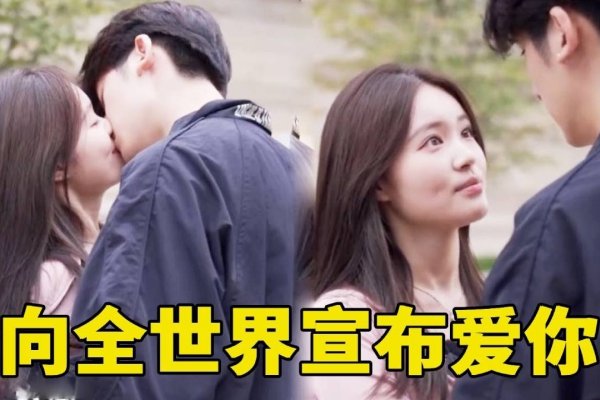 揭秘身份，谁是他那个男人？-百挑一