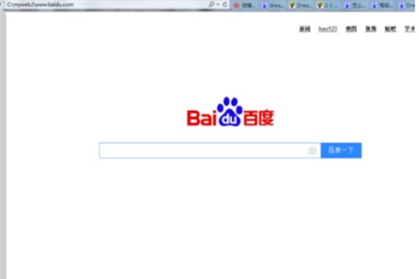 DW网页制作基础代码入门指南-百挑一