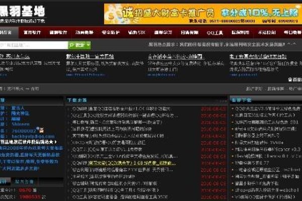 探究网页游戏源码中的PHP技术-百挑一