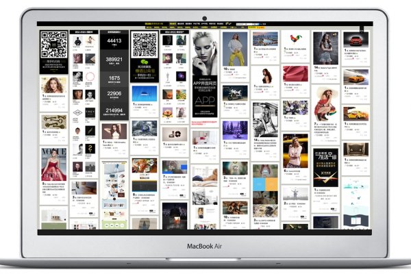 南昌网站建设推荐，打造优质在线平台的关键要素-百挑一