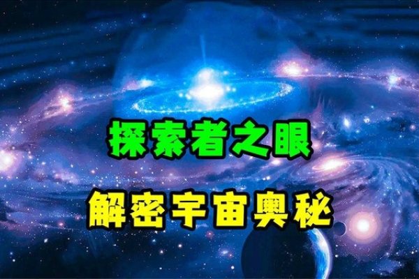 探索劲爆网站代码的奥秘-百挑一