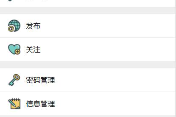 微信小程序下的二手房交易平台设计，或者更简洁的标题，微信小程序的房产交易系统设计-百挑一