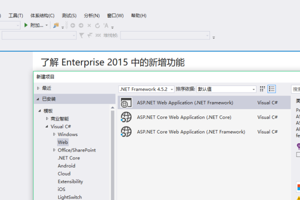 Web服务器搭建全流程指南-百挑一