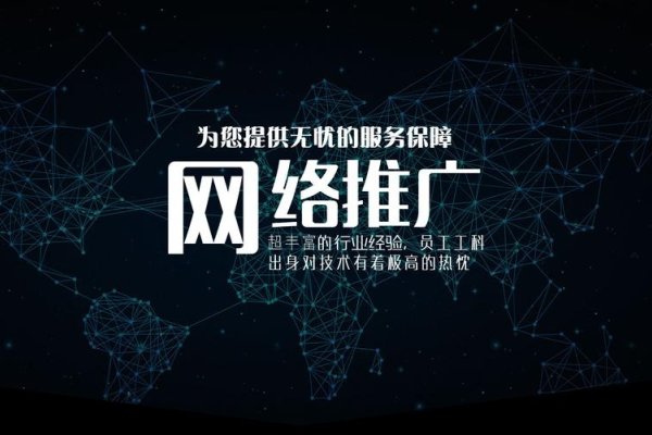 SEO兼职，开启网络营销的新篇章-百挑一