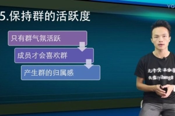 SEO排名推广的实践方法与策略-百挑一