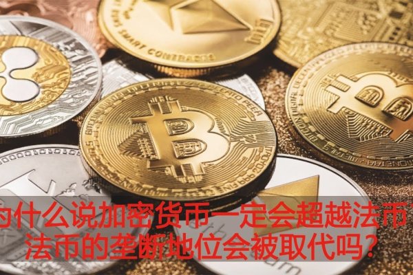 ICP数字货币，探索未来数字世界的核心要素-百挑一