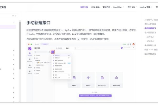 邮件系统软件,助力高效沟通与协作的利器-百挑一