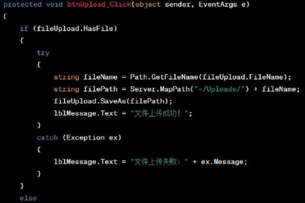 ASP文件介绍及打开方式，简洁明了，直接概括了文章的主要内容。-百挑一