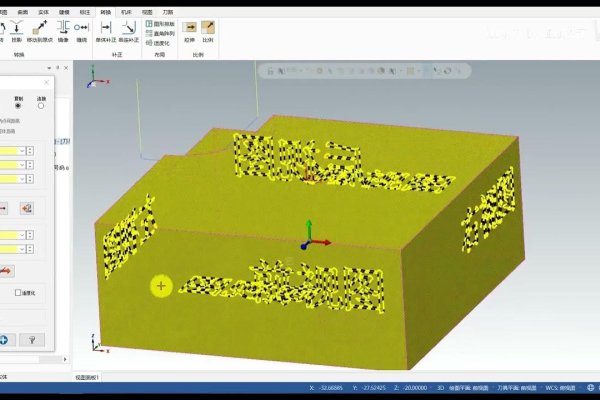 Mastercam零基础编程教程-百挑一