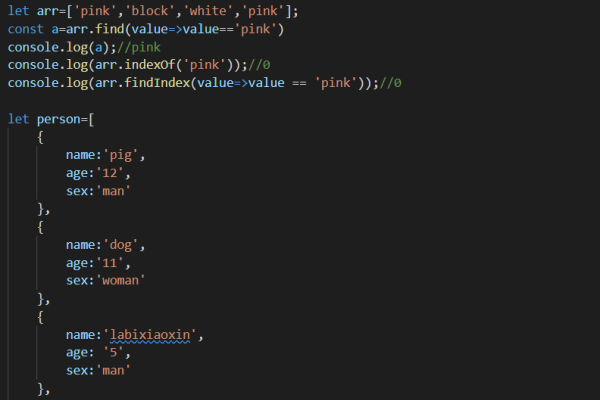 JavaScript数组的indexOf方法详解-百挑一