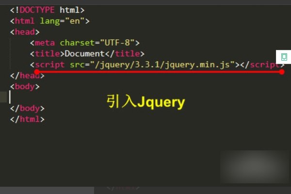 Input标签默认文字的设定与使用-百挑一