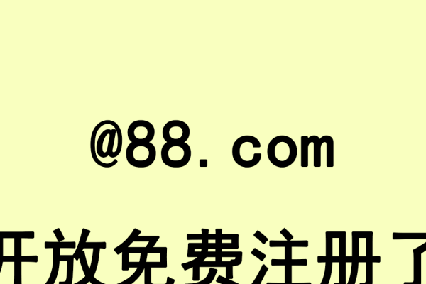 探索QQ装X代码的奥秘-百挑一