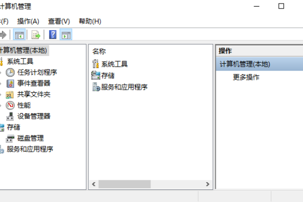 Linux虚拟机配置虚拟主机的步骤详解-百挑一