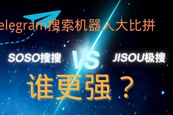 BTSOSO搜索引擎,探索网络世界的利器-百挑一