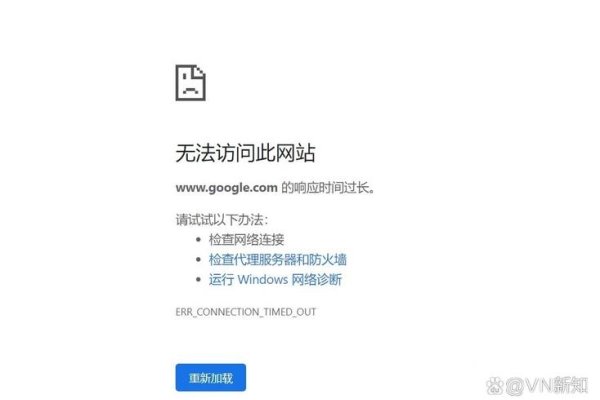 Google无法访问的解决方法与注意事项-百挑一