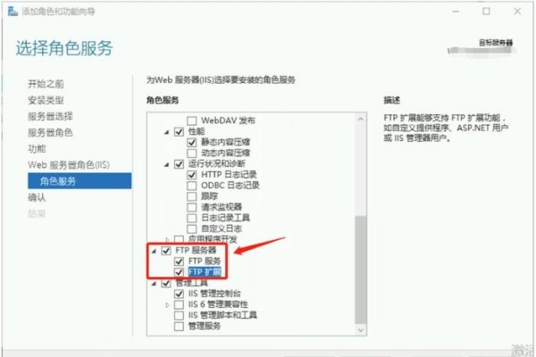 Windows环境下搭建Apache服务器详解-百挑一