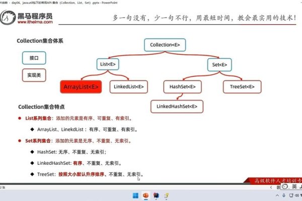 Java开发环境概述，JDK与工具集合的重要性-百挑一