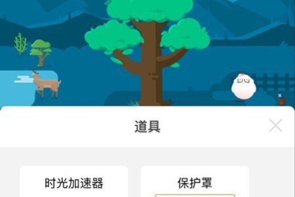 蚂蚁npv加速器老版本，回顾与体验-百挑一