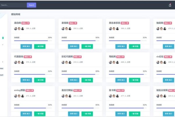 宝塔虚拟主机系统，高效、稳定与便捷的网站托管解决方案-百挑一