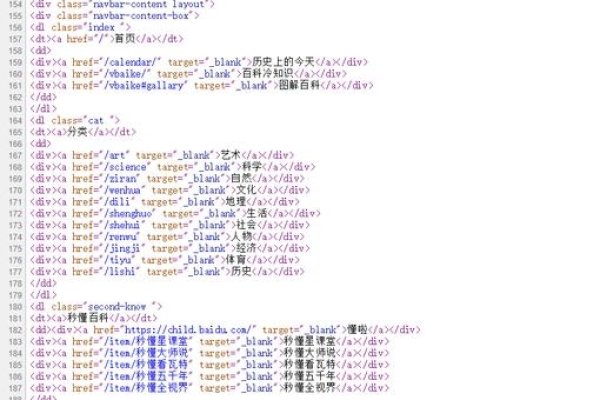 Java源代码的存放位置,对于初学者来说,通常会将编写的java源文件放在项目的src文件夹中。而对于大型项目或有特定组织结构的团队而言,可能会使用更复杂的目录结构来管理这些文件并使用版本控制工具如git进行管理以提高开发效率和质量保证软件的稳定性与可靠性等目标实现。总之应确保代码易于理解和维护符合团队的规范和标准并注意安全性问题避免因误操作导致数据丢失或损坏影响项目进度和工作效率即可。-百挑一