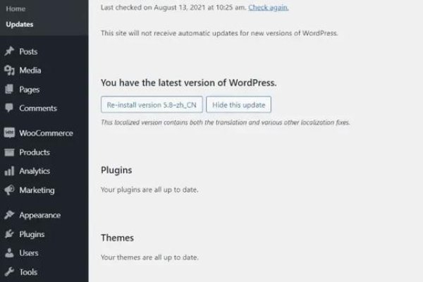 jQuery手册手机版，开发钩子、虚拟化平台和WordPress安装指南-百挑一