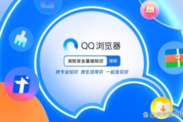 探索QQ空间万能查看器网站-百挑一