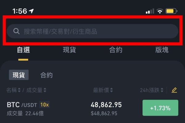 ICP币行情分析及前景展望,价格承压,长远看潜力和风险并存。-百挑一