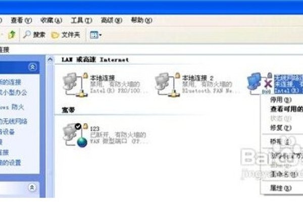 CMI线路与VPS，网络连接的新选择-百挑一