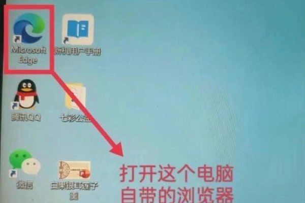 Google Play直接下载，便捷的应用获取方式-百挑一