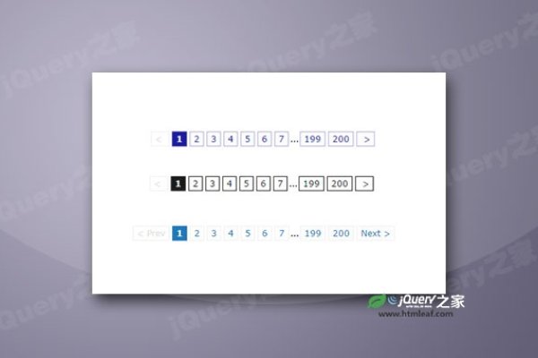 JQuery插件分页，实现高效、灵活的网页分页功能-百挑一