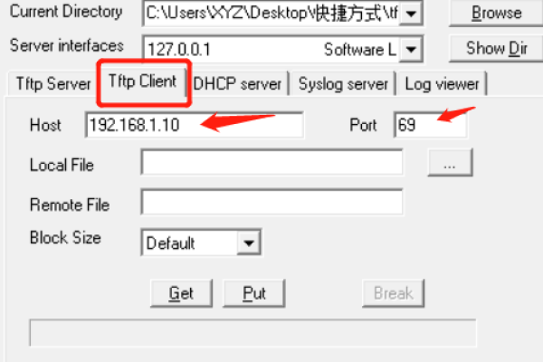 Tftp服务器端口号设置与优化-百挑一
