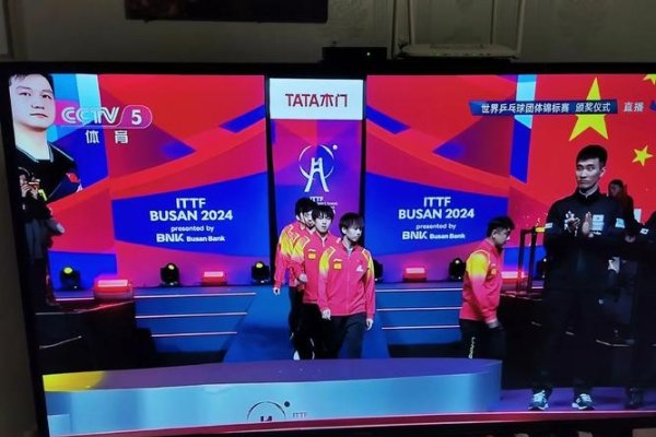 CCTV5体育直播在线观看，直播吧的魅力与精彩瞬间-百挑一