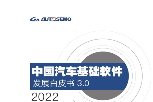 Java特点概览，跨平台、面向对象，兼顾性能与安全，生态丰富助力开发。-百挑一