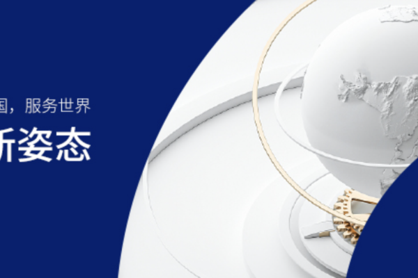 探索SCRM软件的全新世界，提升客户关系管理的关键-百挑一