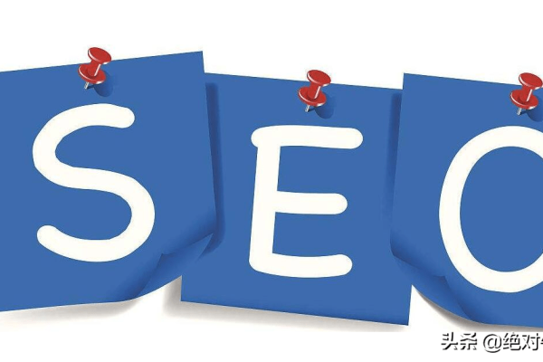 SEO优化技术,小黄人的力量-百挑一