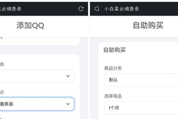 PHP云端机器人源码解析-百挑一