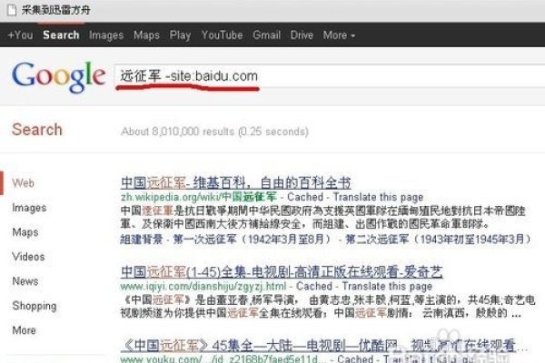 搜索引擎服务包括哪些，全面解析搜索引擎服务内容-百挑一