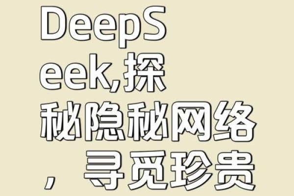 信息元搜索引擎，探索互联网的神秘导航者-百挑一
