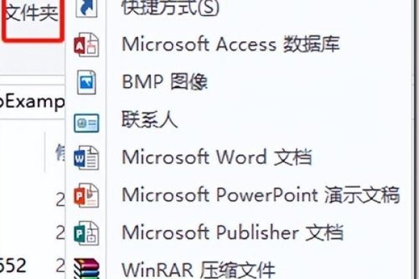 Qt中QSS文件设置方法-百挑一