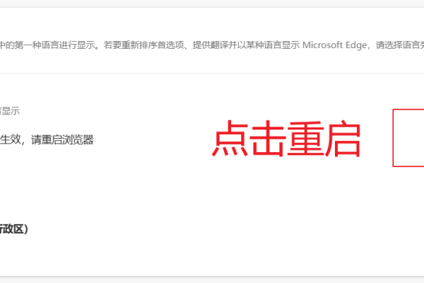 邮箱注册官网指南-百挑一