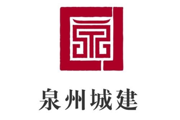 泉州专业网站建设公司,塑造品牌,拓展宣传渠道的创新力量-百挑一
