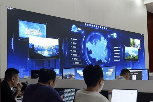 遵义网络运营中心位置揭秘-百挑一