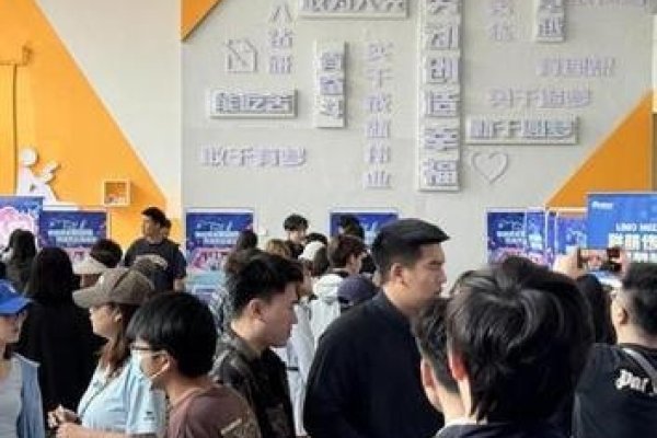 沈阳网络公司人事探析-百挑一