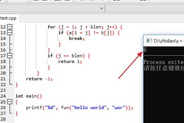 C语言strstr函数用法-百挑一