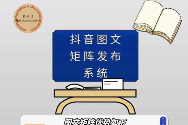 衡阳专业关键词优化最终报价-百挑一