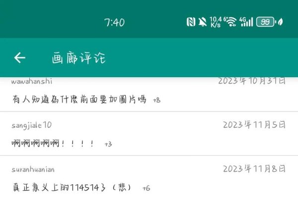 E站搜索多个关键词输入规则,,登录账户后在搜索框内输入火影忍者的相关词汇,如角色名称、剧情关键词等。具体操作方法可参考以下步骤,首先在搜索框中直接键入关键词进行检索;其次利用搜索引擎的高级搜索功能设置特定条件筛选结果;此外还可以通过专门的动漫下载网站获取更多资源或讨论交流。总之可根据具体情况灵活选择合适的方法进行操作以快速准确地找到自己需要的素材和信息从而节省时间和精力提高效率实现更高效的学习和娱乐体验-百挑一