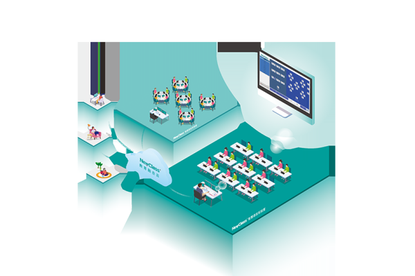 远程教学工具,软件选择与比较指南-百挑一