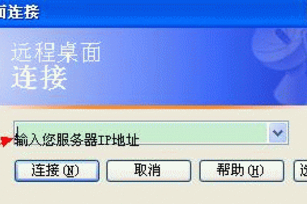 远程VPS虚拟主机购买指南-百挑一