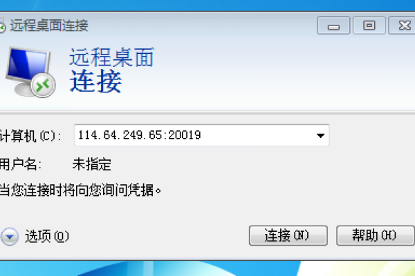 云电脑挂机宝指南-百挑一